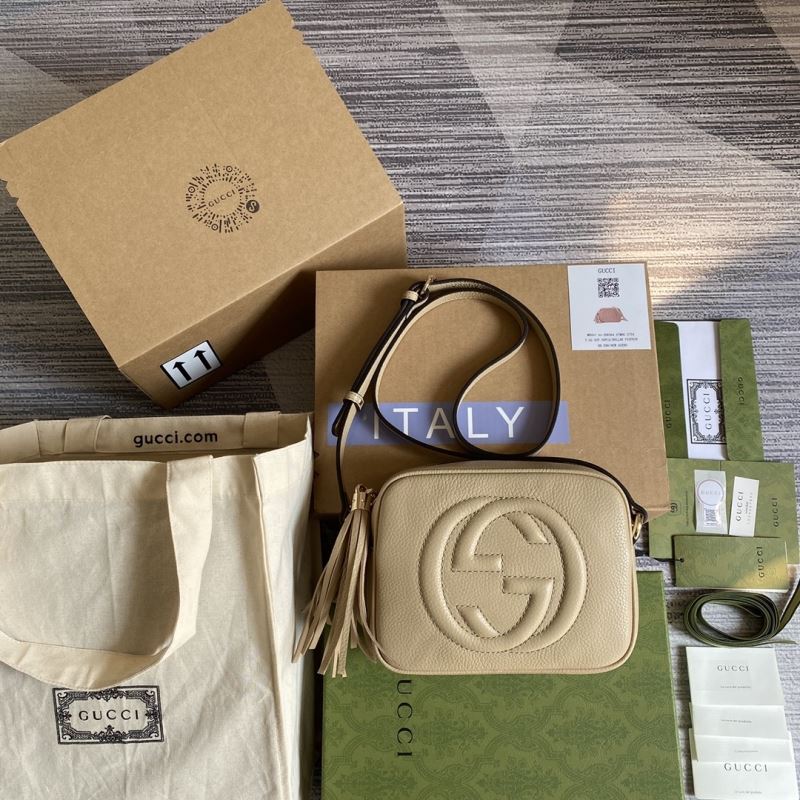 Gvc*1 box bags